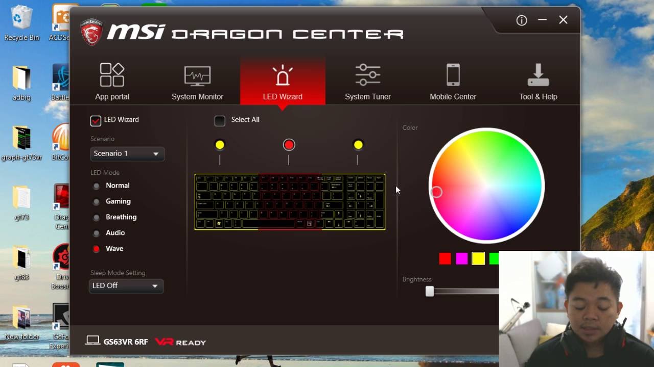 msi dragon center startup windows